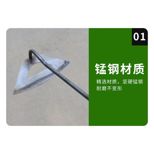 园艺工具小铲子家农用种花养花户外铲土铁锹耙子锄头除草小型手锄 3519-红把手锄16分