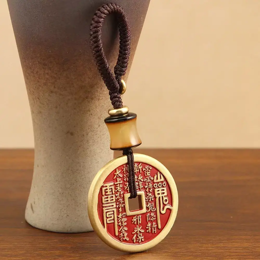 Mountain Ghost Money Coin Keychain Pendant Jewelry Rope Red Oil Square Hole Pendant Pendant Chain Hanging Decoration Old Brass 3.7cm Mountain Ghost Money
