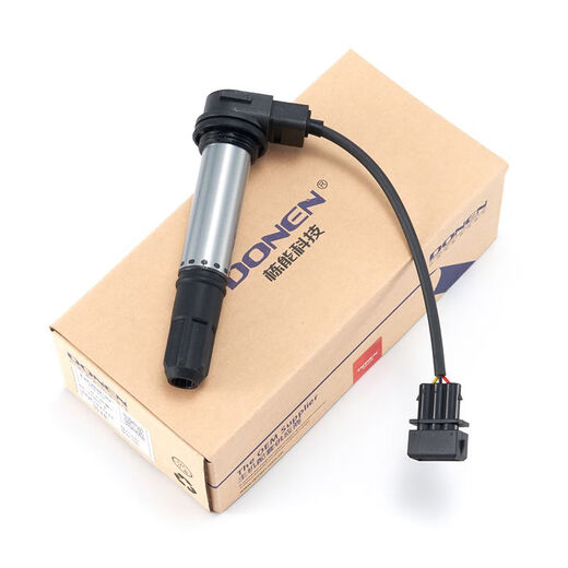 Adaptiert an Huanglong 600 Hochspannungspaket Flash 300 Chase 550 Scooter 700 Race 600 800 9214 Motorradzündungsspulen Hochspannungspaket Factory Upgrade