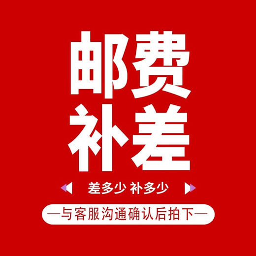 Xilop electric vehicle accessories, please contact customer service to confirm the style before placing an order. The order will not be shipped without contact. Valve nozzle