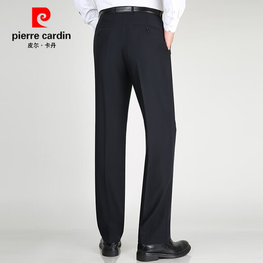 Pierre cardin trousers men's summer thin draped straight mulberry silk suit pants business casual work trousers black 9902 [summer] thin 29 (2 feet 2) waist circumference