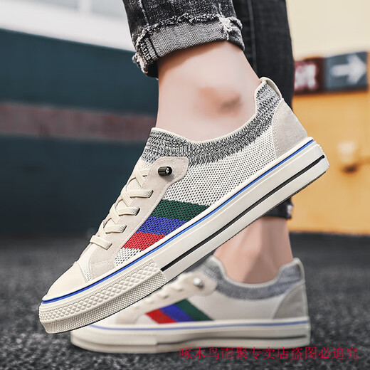 Zapatos para hombres de Woodpecker 2025 NUEVO SUMER ALTRABLE ALTRADO ANTI-ODOR CAPORIA ZAPATOS DE CAPORÍA UNA PASO PASO BEIJER