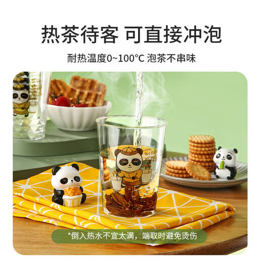 Meiya disposable cup aviation cup 300ml*40 printed space cup thickened plastic beverage tea cup