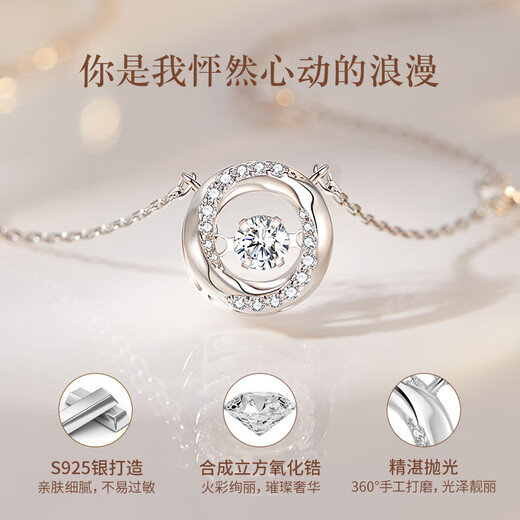 Lao Fengxiang S925 silver necklace for women, fashionable and versatile Mobius pendant jewelry, birthday and anniversary gift for girlfriend and wife, movable *Mobius necklace* brand gift box