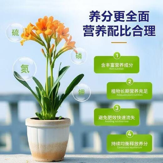 Compound fertilizer, general water-soluble fertilizer, nitrogen, phosphorus and potassium, fruits and vegetables, wheat, corn, rice, fruit tree compound fertilizer, high-efficiency nitrogen, phosphorus and potassium compound fertilizer/10Jin Jin equals 0.5kg (unpacked and shipped