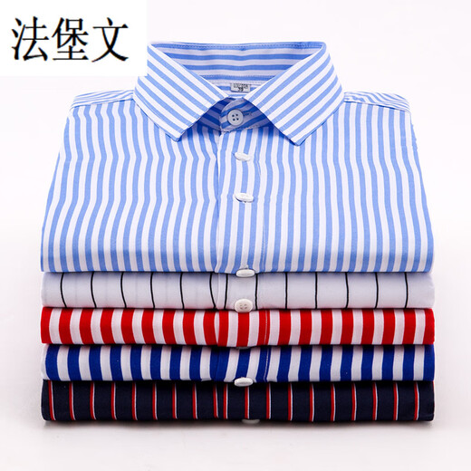
Fabaowen Manager Workwear Striped Short Sleeve Summer Thin Vertical Shirt Korean Style Slim Women's Business Casual Black Blue and White Blue and White Striped Long Sleeve 8108 One Size 3890-115Jin[Jin equals 0.5 kg]