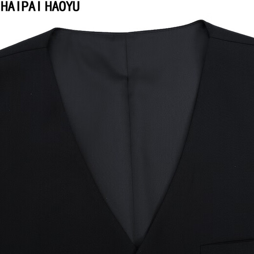 HAIPAIHAOYU Suit vest men's slim business formal suit jacket sleeveless high-end suit horse clip vest professional suit vest black vest XL (175) Recommended 55-65KG
