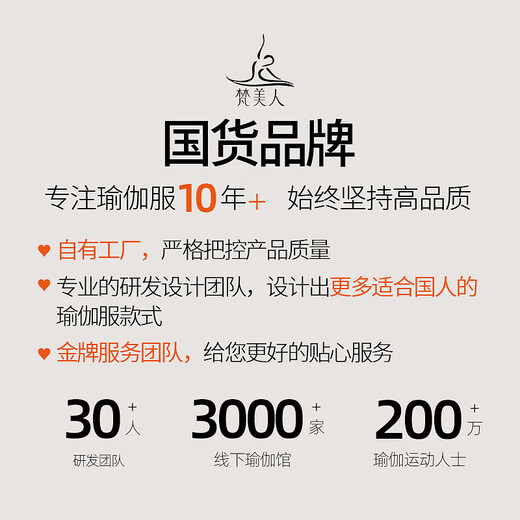 V-neck yoga top thin summer short style slimming 2025 Pilates training wear sports short-sleeved T-shirt black/no chest pad new color 2025 new upgraded fabric M