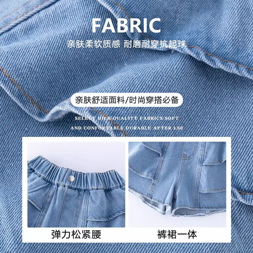 
Ikano I.KARNOW girls denim shorts summer 2025 new fashionable children's sports five-point pants big children's summer dress girls skirt pants 6018 blue + 9922 white [set] 170
