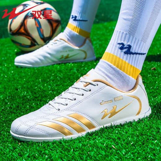 
Double Star Football Shoes Men's TF Broken Nails Adult Teenagers Anti-Slip and Wear-resistant Professional Competition Training Shoes Sneakers Sling Shoes Platinum 41