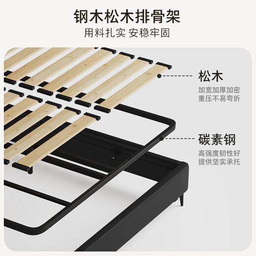 顾家家居法式中古风软包实木卧室双人床9195【胡桃木色+玉脂灰】高脚1.8米
