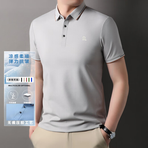 Montagut Count Mulberry Silk Color Polo Camiseta Summer Comercio informal de camisetas de manga corta Men 1416 White M 165 (100-120Jin [Jin equivale a 0.5 kg])