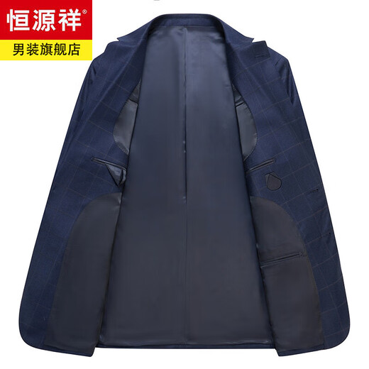 Hengyuanxiang high-end worsted wool cashmere suit men's two-piece suit business formal mulberry silk suit jacket spring and autumn men's wear blue without slit M 170/46B