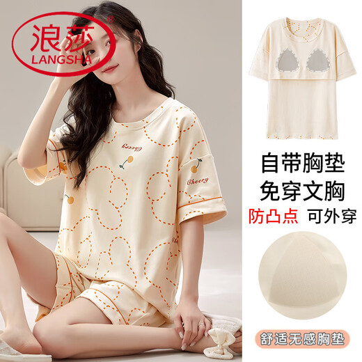 
LangSha (LangSha) summer pajamas with breast pad for women pure cotton shorts shorts loose girls sweet summer shorts for women can be worn outside 1047 M [85-105Jin [Jin equals 0.5 kg]]