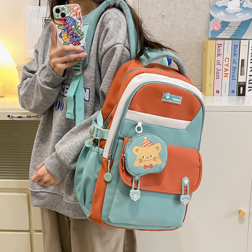 Rucksack für Frauen 2025 Neue koreanische Modeschule School Schoolbag für Frauen Junior High School Schülern Grundschüler Campus Rucksack Black TJ932