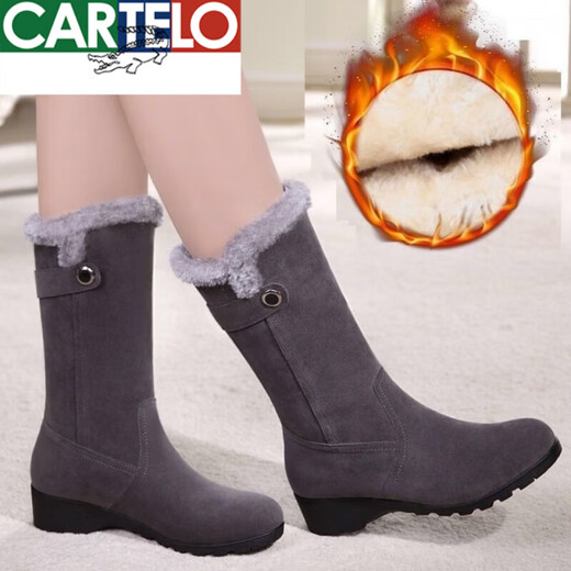 
CARTELO crocodile (CARTELO) plus velvet thickened snow boots for women in winter fur integrated boots flat sole non-slip mid-boots warm mother cotton shoes 719 black 36