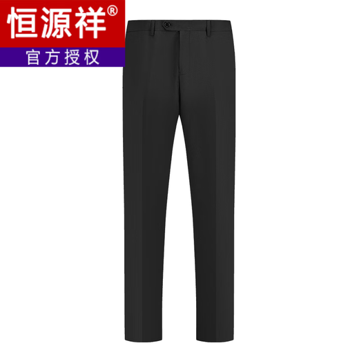 Hengyuanxiang pantalon décontracté pour hommes pantalon de soie de glace pour hommes à style masculin de style homme à pantalon d'âge moyen et âgé décontracté pantalon pour hommes pantalon noir 9902 [été] style mince 29 = 2 pieds 2 tour de taille = 73 cm