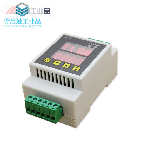 Customized dual-way delay relay module self-locking cycle timing circuit switch 12V24V220V YF38 power supply DC 727V