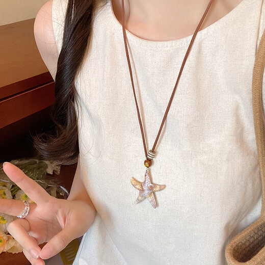 Tianyi resort style seaside necklace for women Maillard starfish versatile long halter neck sweatshirt chain niche design pendant starfish brown