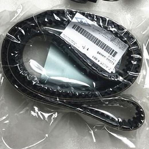 Rita es adecuado para Toyota Lexus LS430 LEXUS 2UZ 3UZ Cinturón de cronometraje Guígues de tiempo Tensor Ajuste Correa de sincronización de la rueda One 13568-59095 Japón