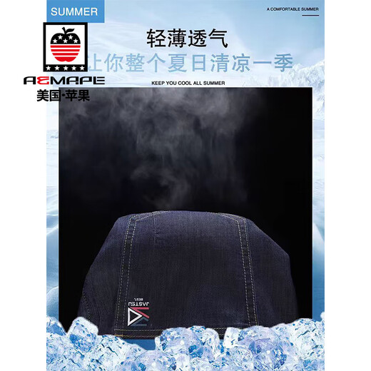 Aemape High-End Ice Seide Jeans Herren Sommer Dünner Stil 2025 Neue lose geradlinige Männerhose mittleren Alters Casual Hosen 9763 Ice Seide Black Dünnstil 30 Vorschläge [110-120jin [Jin gleich 0,5 kg]]