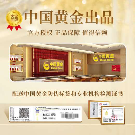 Chinese gold love necklace girls exquisite and high-end birthday gift for girlfriend and wife wedding anniversary practical and high-end pure gold love pendant with free silver chain/rose gift box