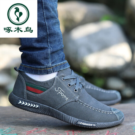 Specht alter Peking Stoffschuhe Herren 2025 Sommer Neue Männerschuhe Running Schuhe atmungsaktive Leinwand Casual Schuhe Herren Sportschuhe Qlx-6636 Gray 39