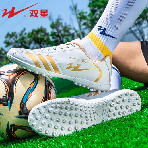 
Double Star Football Shoes Men's TF Broken Nails Adult Teenagers Anti-Slip and Wear-resistant Professional Competition Training Shoes Sneakers Sling Shoes Platinum 41