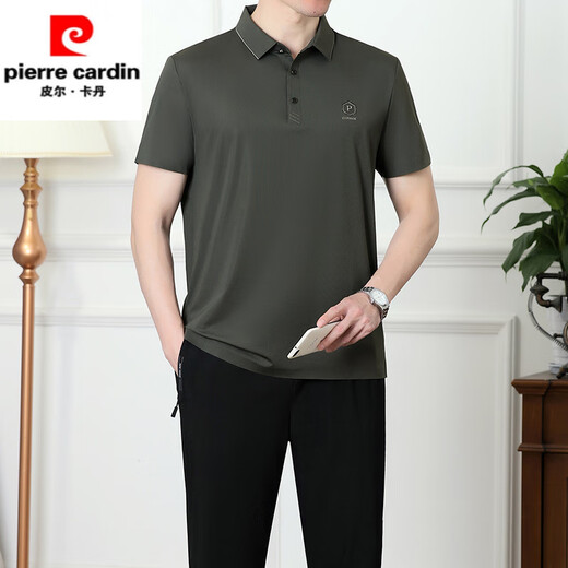 Pier Cardin high-end middle-aged and elderly sports suit men summer 2025 short-sleeved sportswear ice silk father's day clothes middle-aged dad N9855 mist blue L men