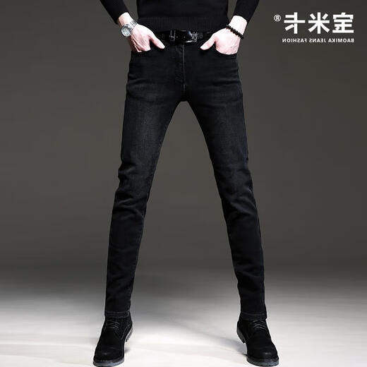 
Jie Yuepai summer trend European black high-end jeans men's Korean style small feet pants trendy brand stretch men's casual trousers 1049 gray regular 28