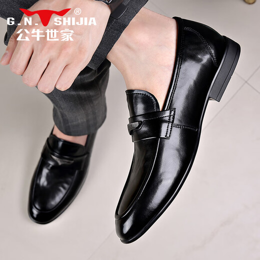 Bull Family Leather Shoes Men's 2025 Autumn and Winter New Versatile Business Formal Shoes British Style Slip-On Loafers