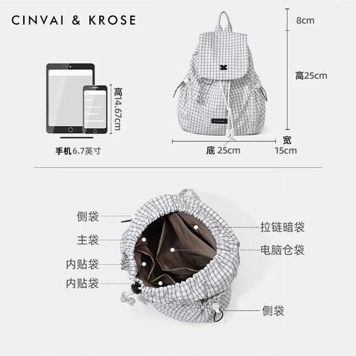 Официальный веб -сайт Cinvaikrose Small C/K Niche Design School Bag Women's 2025 Новый легкий рюкзак рюкзак Rucksack Белый клет