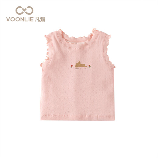 
Fanli Girls Vest Summer 2025 New Children's Inner Sleeveless Top Baby Outer T-shirt Summer Thin Style
