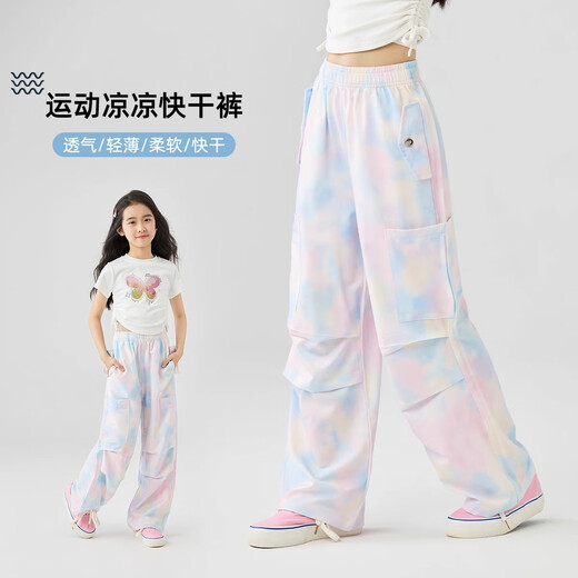 Pitt Pitt Girls Set 2025 Nouveau été pour enfants Sports Fashion Mode courte Fashion Fashion Girls Big Children's Thin Pantal