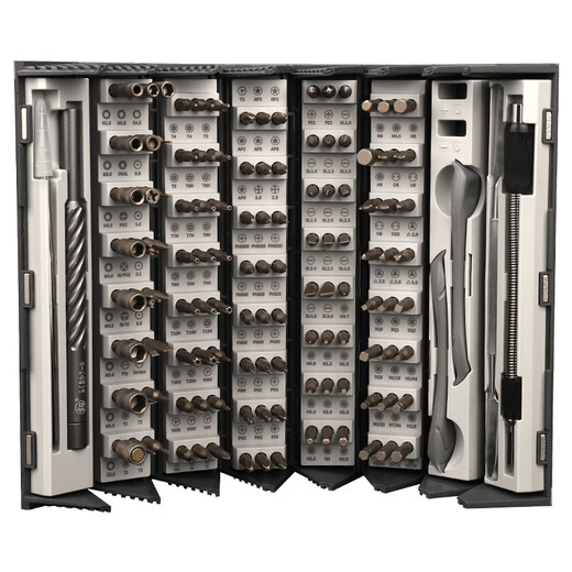 Japanische Fukuoka-Schraubendreher-Set Home Computer Mobile Laptop Präzisionsreparatur Demontage und Staubentfernung Tool 128-in-One-Präzisionsreparatursatz [9227]