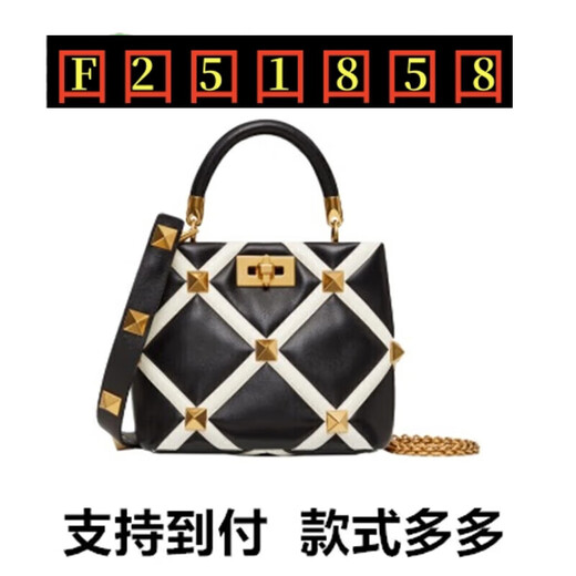 抢购 今年包包百搭通用画袋 画包23号便携包手提包零钱包 691*1*1cm