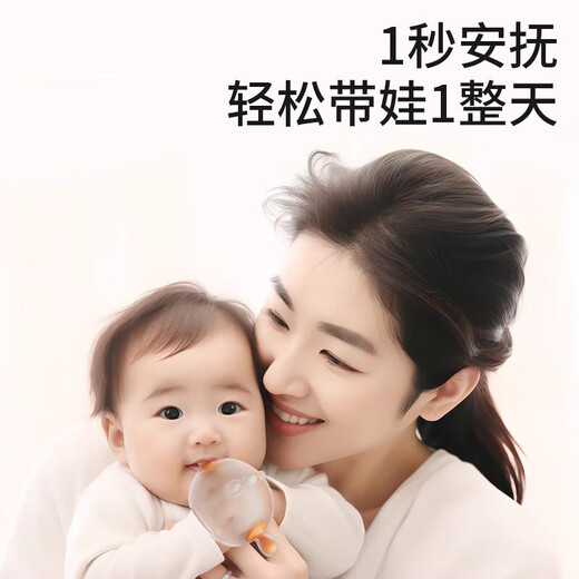 Small month old teether baby molar stick to soothe baby's small mushroom chewing gum to prevent eating hands for 3 months and 6 months, can be boiled, newly upgraded soothing teether blue