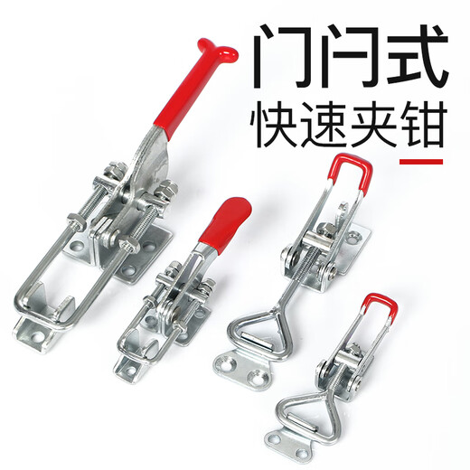 WEILIGU快速夹具水平式夹钳推拉加长焊接固定工装压紧器201C 203F 225D 加强型12130