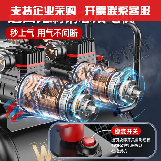 XMSJ空压机充气泵小型220v便携式工业级木工静音高压打气泵空气压缩机 动态调压  10年不老化/0漏气/0 3180W+3890W+3990W+4290W