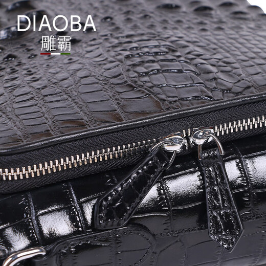 雕霸（DIAOBA）泰国轻奢鳄鱼皮男包真皮质感竖款大容量商务单肩斜挎包包 咖啡【9901-2款】
