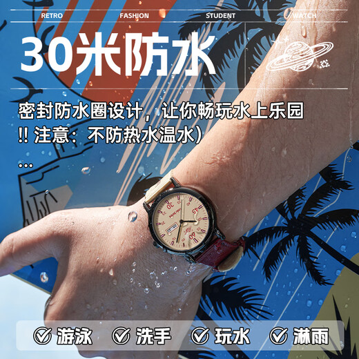 Louis Juerun student watch for men and women, exam-specific civil servant junior and high school retro silent luminous mechanical quartz watch