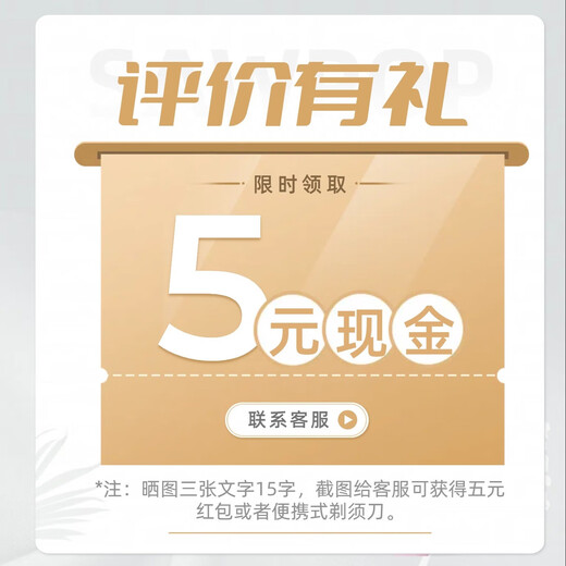
Suwei [3C safety certification丨Same-day delivery丨Next-day delivery] vivo S1/S1pro S6/S7/T/S7E Mobile Battery S15丨4880mAh丨B-V1丨Tools+Tutorial
