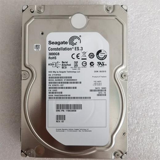 希捷Seagate 3T企业级SAS硬盘 ST3000NM0023  服务器盘3.5寸 4T 1GB