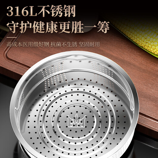 Heqing 316 stainless steel steaming grid thickened steaming rack household wok steamer rack steamer steamer grate steamed buns steamed slices dense hole-21*19CM-with handle