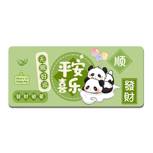 Suoneng niedliche Panda-Maus-Pad extra großer Armband-Computer-Desktop-Pad-Cartoon High-Value-E-Sporttisch-Tischpad.
