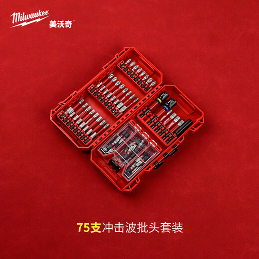 Milwaukee Milwaukee 75-piece set of hexagonal bits, cross-shaped set, 75-piece set (4932_4920_08)