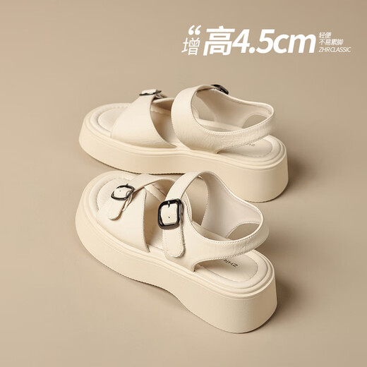 ZHR Sandalias de Suela Gruesa con Velcro para Mujer, Zapatos Ligeros de Verano para Mujer, Zapatos de Playa con Realce, KN117 para Mujer, Beige, 37