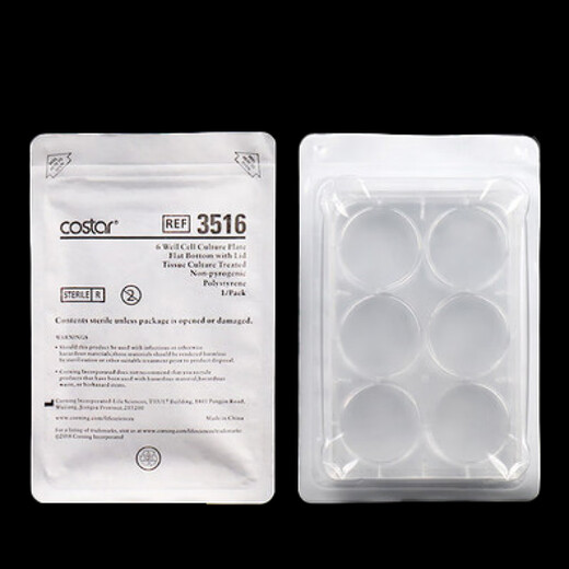 Placa de cultivo de células Corning-Costar 3516 3513 3524 3548 3599 6/1 seleccionado 48 pozos