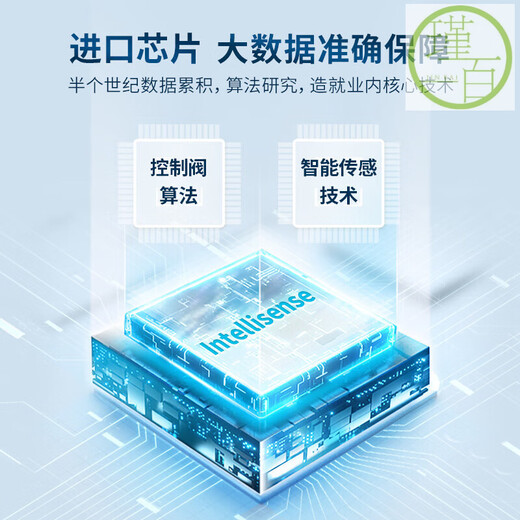 OMRON【金榜第一】电子血压计血压仪家用血压测量仪器医用高精准U724J 【医用院线同款】升级臂筒式1026