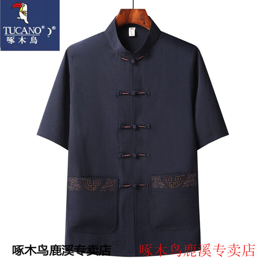 Specht Tang Anzug Herreneis Seide kurzärmeliger Anzug Sommerkleidung mittleren Alters und älterer Großvater Hanfu Dad Chinesischer Stil Herrenübung Kleidung hellgrau [Anzug] 2xl 42 (Empfohlen 160-175 Jin [Jin gleich 0,5 kg])